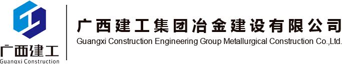 佰草源生物科技