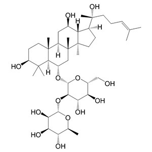 (R型)人參皂苷Rg2