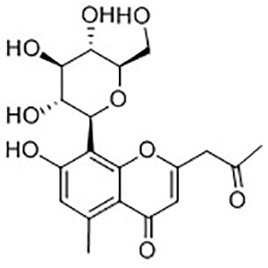 蘆薈苦素
