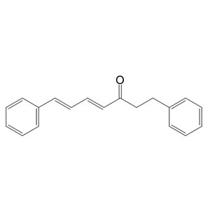 榿木酮