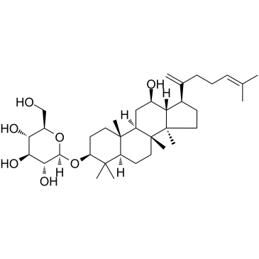 人參皂苷Rk2